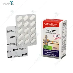 کلسیم منیزیم فورت ویتالیز (Calcium Magnesium fort)
