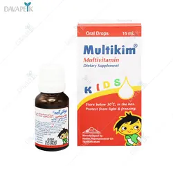 قطره مولتی کیم (Multikim vitamin drops for kid)