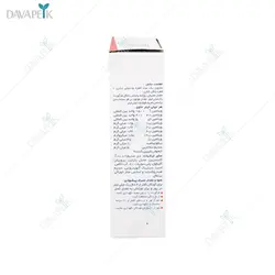 قطره مولتی کیم (Multikim vitamin drops for kid)