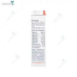 قطره مولتی کیم (Multikim vitamin drops for kid)