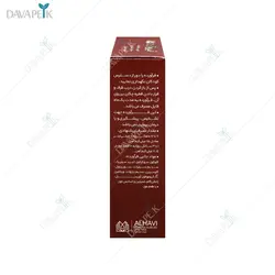 قطره آیرو کید 15 میلی گرم (Iro kid)