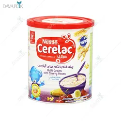 سرلاک چند غله با تکه های گیلاس به همراه شیر از پایان 12 ماهگی(Cerelac multi grains with cherry pieces with milk)