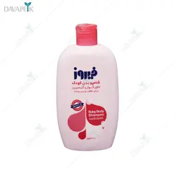 شامپو بدن كودك صورتی فيروز حاوی گوار و گلیسیرین (Firooz baby body shampoo nguar and glycerin)