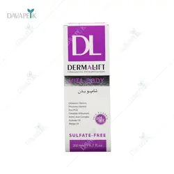 شامپو بدن ضد قارچ درمالیفت (Dermalift Body Shampoo)