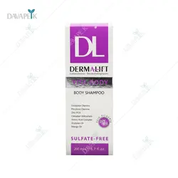 شامپو بدن ضد قارچ درمالیفت (Dermalift Body Shampoo)