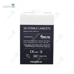 سوزن تست قند خون فری سنس مدل 30 گیو (Free Sens Sterile Lancets 30 Giv)