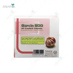قرص گارسین 500 میلی گرم گل دارو (Goldaru Garcin 500mg Tabs)