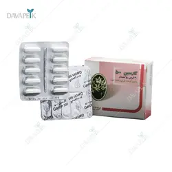قرص گارسین 500 میلی گرم گل دارو (Goldaru Garcin 500mg Tabs)