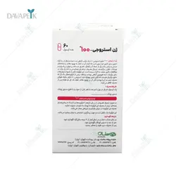 کپسول ژن استروجی بهستان بهداشت (Gen Estro-G100 Caps)