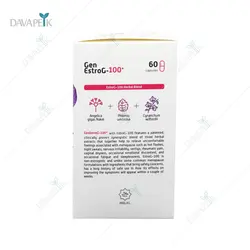 کپسول ژن استروجی بهستان بهداشت (Gen Estro-G100 Caps)