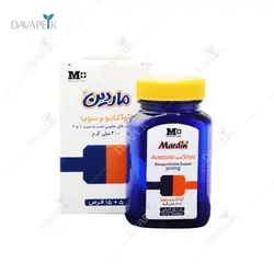 قرص آووکادو و سویا 300 میلی گرم ماردین (Mardin Avocado & Soya Extract 300mg Tab)