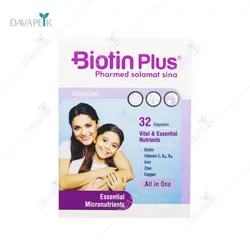 کپسول بیوتین پلاس فارمد سلامت سینا (Pharmed Salamat Sina Biotin Plus Caps)