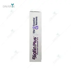 کپسول بیوتین پلاس فارمد سلامت سینا (Pharmed Salamat Sina Biotin Plus Caps)