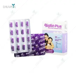 کپسول بیوتین پلاس فارمد سلامت سینا (Pharmed Salamat Sina Biotin Plus Caps)
