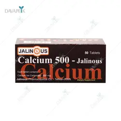 قرص کلسیم 500 جالینوس (Jalinous Calcium 500 mg Tabs)