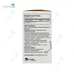 کپسول آلاتریت آلفا لیپوئیک اسید300 میلی گرم تچرا فارمد (Alatraet Alpha Lipoic Acid 300mg capsul)
