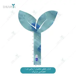 کپسول آپاکل و ویتامین D3 های هلث (Hi Health Apacal And Vitamin D3 30 Capsules)