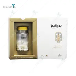 کپسول بروزایم تچرا فارمد (Tachra Pharmed Brozyme Caps)