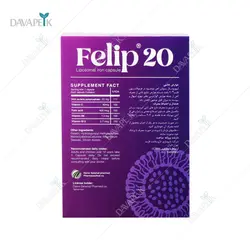 کپسول فلیپ 20 های هلث ( Felip 20 liposomal iron capsule )