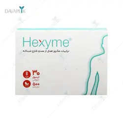 کپسول هگزایم 500 میلی گرم اشبال شیمی (Ashbalchemi Hexyme 30 Oral Caps)