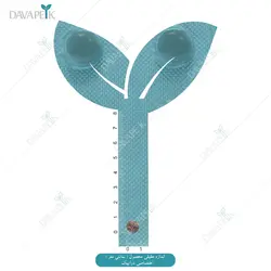 قرص فرفولیک الحاوی (Alhavi Ferfolic Tablets)