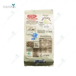 سرلاک نوتری بیسکوییت گندمی (Cerelac Nutri Biscuit Wheat)