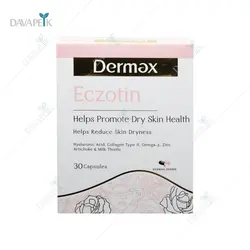 کپسول اگزوتین درمکس (Dermax Eczotin Caps)