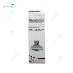 کپسول اگزوتین درمکس (Dermax Eczotin Caps)