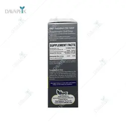 قطره زینک پدیاول ای ام اس (AMS Pedia Well Zinc Drops)