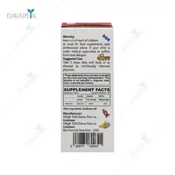 قطره ویتامین دی 3 بایو فرمولا (Bioformula Nutrition USA Vitamin D3 Drops )