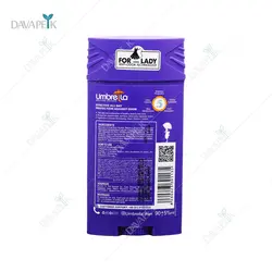 خوشبوکننده بدن آمبرلا 48ساعته مخصوص بانوان (Umbrella Deo Dorant Dream Invisible 48Hours For Women )