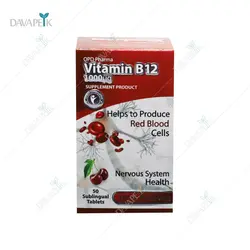 قرص ویتامین ب12 1000میکروگرم او پی دی فارما (Opd pharma Vitamin B12 Sublingual Tablets )