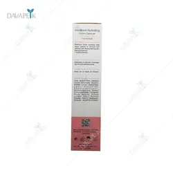 فوم شستشو و آبرسان مخصوص پوس خشک مدیلن (Medilann Hydrating Foam Cleanser For Dry Skin )