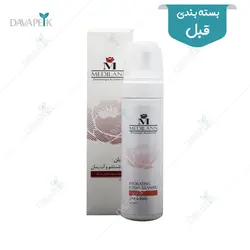 فوم شستشو و آبرسان مخصوص پوس خشک مدیلن (Medilann Hydrating Foam Cleanser For Dry Skin )