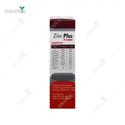 کپسول زینک پلاس ب کمپلکس دانا 10 میلی گرم ( Dana Zinc Plus 10 mg B-complex Caps )