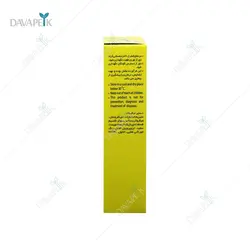 قرص زینک پلاس سوپرابیون (Suprabion Zinc Plus Coated Tablets )