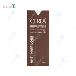 شامپو ضدریزش کافئین بدون سولفات سریتا (Cerita Anti-hair Loss Shampoo Sulfate Free)