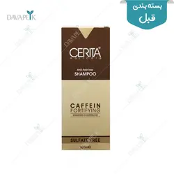 شامپو ضدریزش کافئین بدون سولفات سریتا (Cerita Anti-hair Loss Shampoo Sulfate Free)