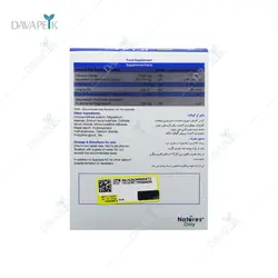 قرص سوپراکل کا2 نیچرز انلی ( Supracal K2 Natures Only Tablet)