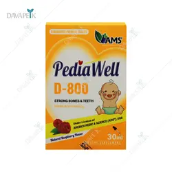 قطره د3 پدیاول ای ام اس (AMS Pedia Well D-800 Premium vitamin D3 Drops)