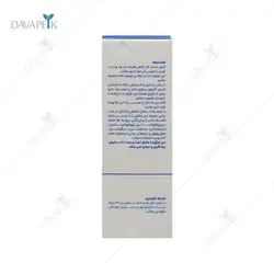 قرص کلسیم سیترات،منیزیم،زینک و د3 ویتاتنس رامونا (Vitatense Romona Calcium Citrate،Magnesium، Zinc ،D3 Tablets )