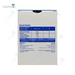 قرص کلسیم سیترات،منیزیم،زینک و د3 ویتاتنس رامونا (Vitatense Romona Calcium Citrate،Magnesium، Zinc ،D3 Tablets )
