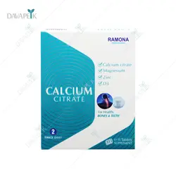 قرص کلسیم سیترات،منیزیم،زینک و د3 ویتاتنس رامونا (Vitatense Romona Calcium Citrate،Magnesium، Zinc ،D3 Tablets )