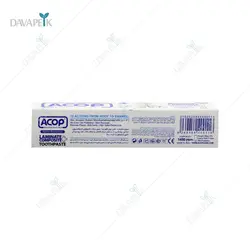 خمیردندان مخصوص دندان های لمینیت و کامپوزیت شده آکوپ (Acop Laminate+Composite Toothpaste )