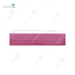 قرص روفولیک پریناتال عبیدی( Abidi Revofolic Prenatal Tablet )