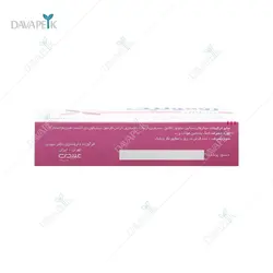 قرص روفولیک پریناتال عبیدی( Abidi Revofolic Prenatal Tablet )