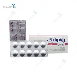 قرص روفولیک پریناتال عبیدی( Abidi Revofolic Prenatal Tablet )