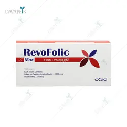 قرص روفولیک مکس عبیدی( Abidi Revofolic Max Tablet )