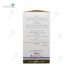 کپسول ژلاتینی بلاکپ هرباتون (Herbatune Bellacap Gelatin Capsules )