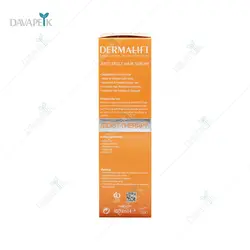سرم مو ویتا فریز درمالیفت مناسب موهای وزدار (Dermalift Vita Frizz Hair Serum)